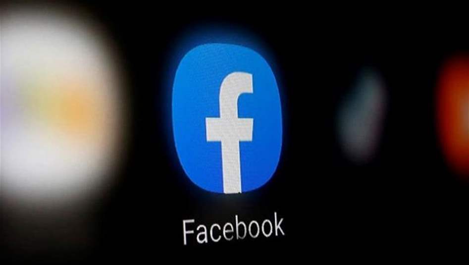 بتهمة انتهاك القواعد الرقمية.. أوروبا تحاصر فيسبوك وإنستغرام