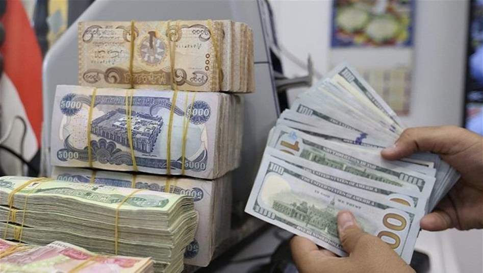 الدولار يعاود الانخفاض مقابل الدينار العراقي