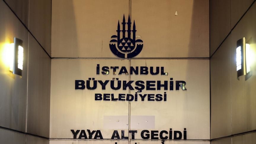 Istanbul Municipality removes the name of Trump 636725882751264636-5b9c3019d43750e70e8b45a2