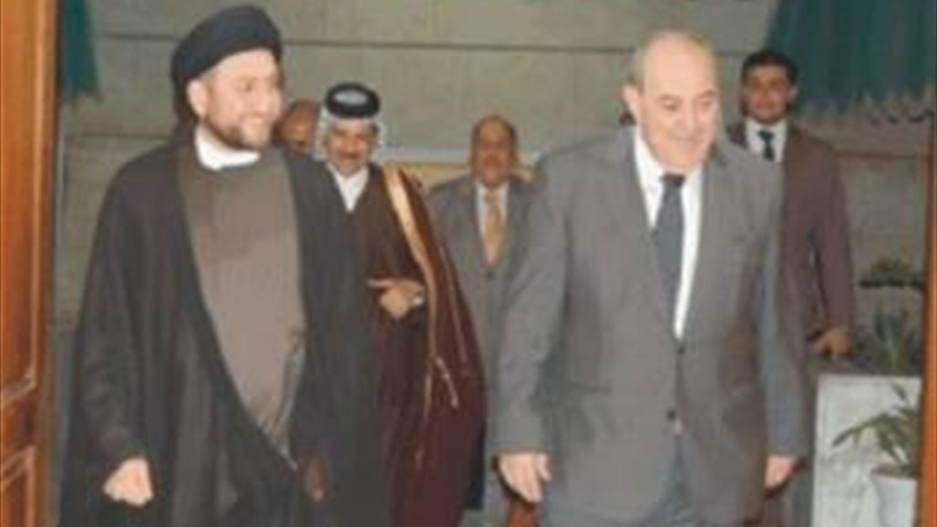 Hakim stresses the need for Allawi to form a strong government