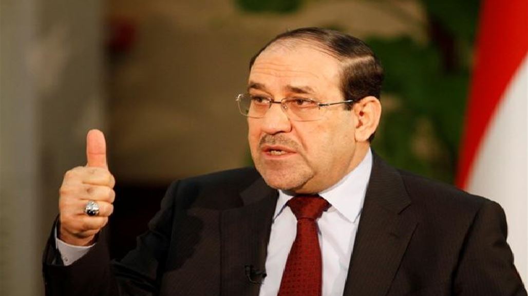 Deputy - Maliki's nomination for the position of vice president came after the agreement call for the rule of law