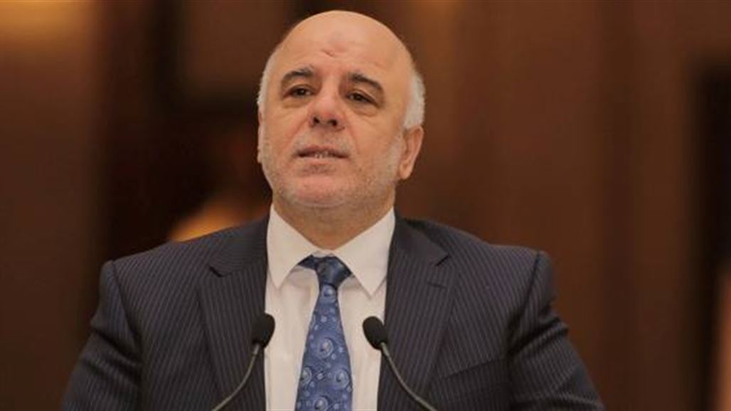 Office Abadi - Iraq will meet all its financial obligations to Kuwait after a year and a half