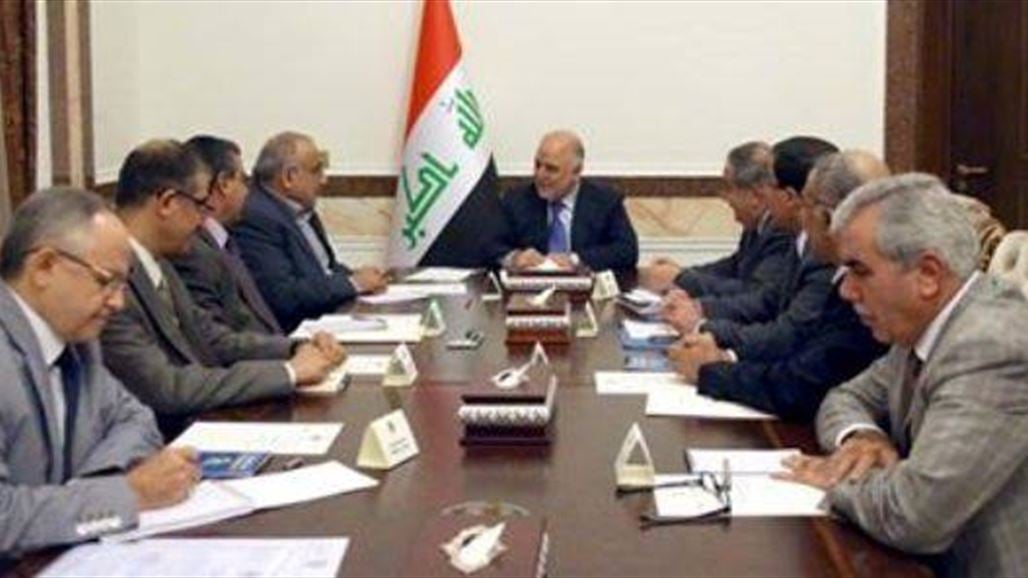 Crisis cell led by al-Abadi agree to the proposal to delete the Bank represents 8 percent of remittances were added