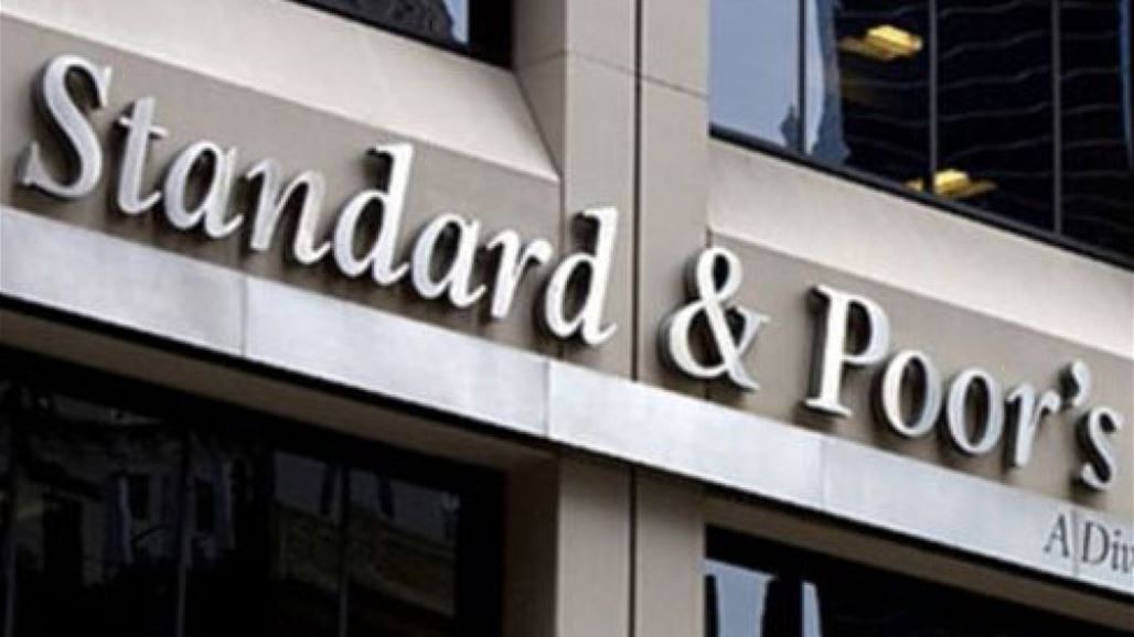 Standard & Poor's credit rating to prove Iraq when (B- / B)