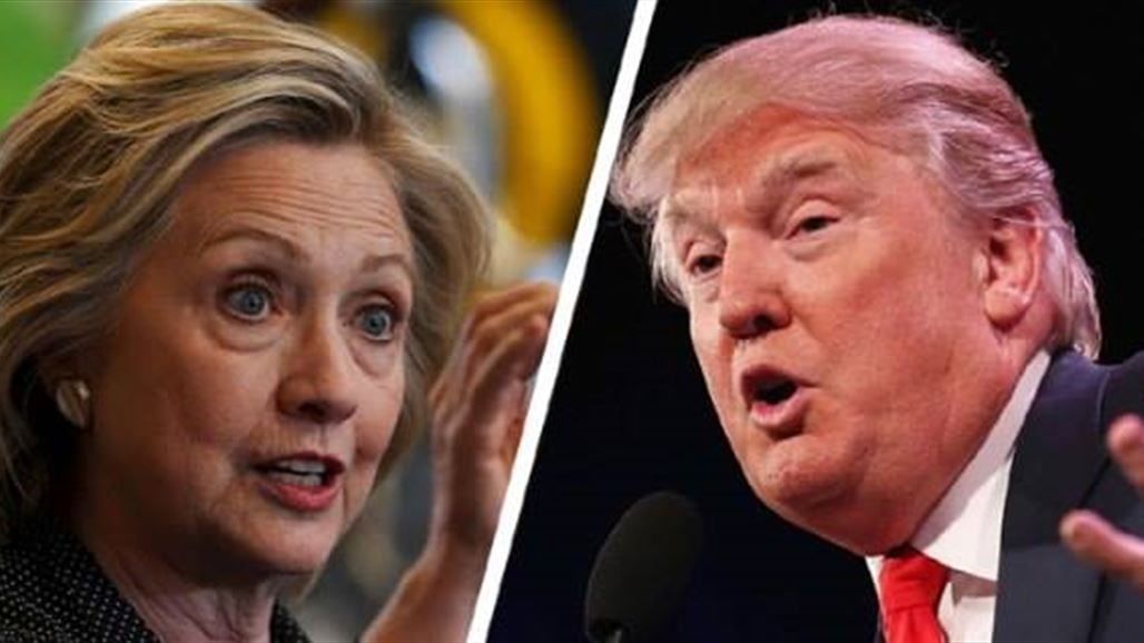 Trump - I hope that Clinton is recovering before the debate