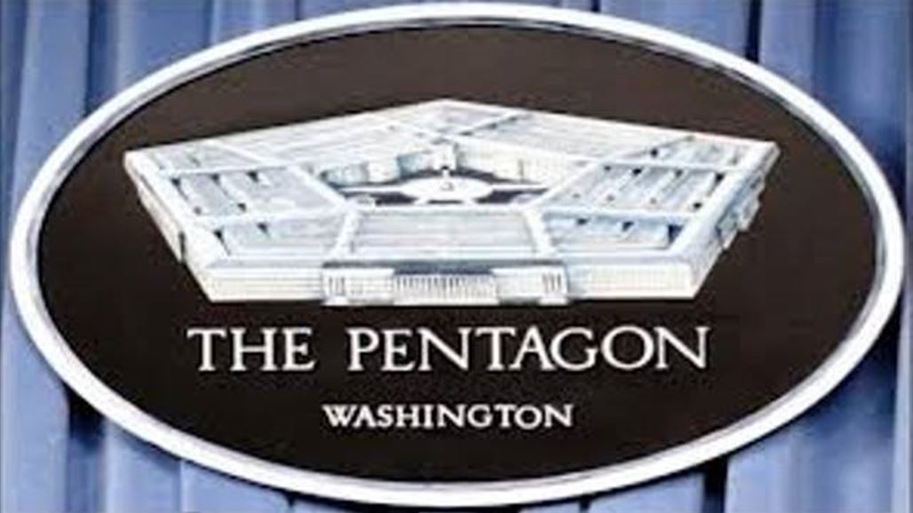  Pentagon: Putin's remarks on nuclear weapons are not surprising  NB-230695-636555232156489736