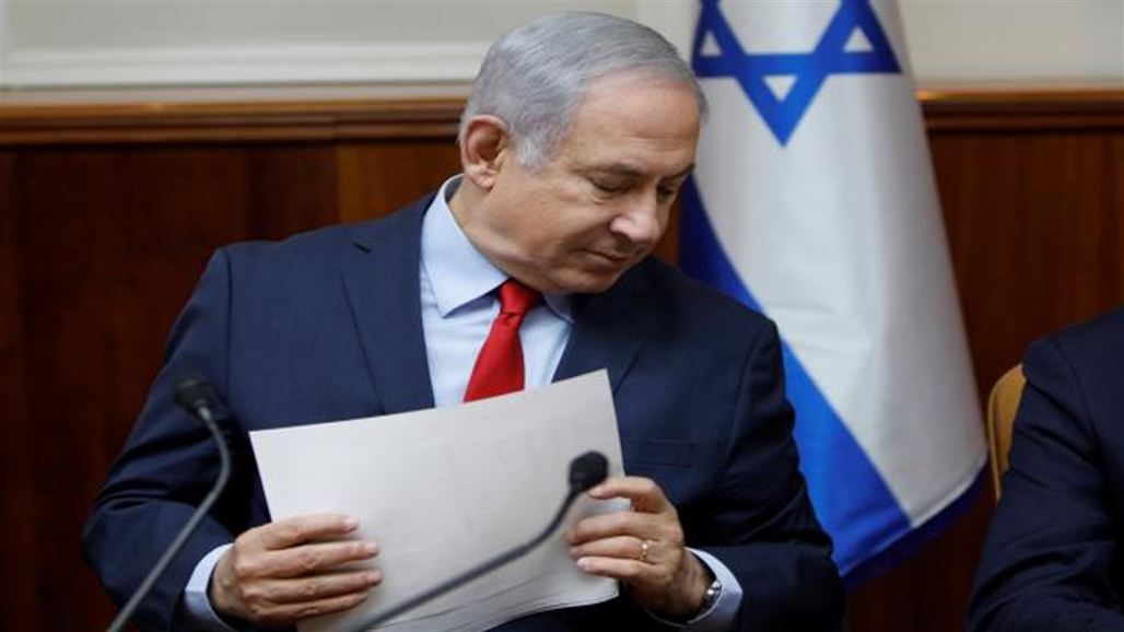 Israeli police are questioning Netanyahu for "the first time" in a corruption case Friday, March 2 NB-230719-636555731009975004