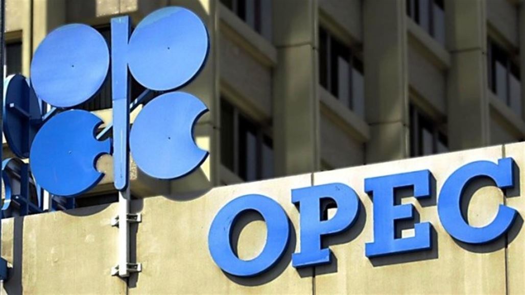  OPEC oil prices above $ 74 per barrel NB-236573-636618828778476239