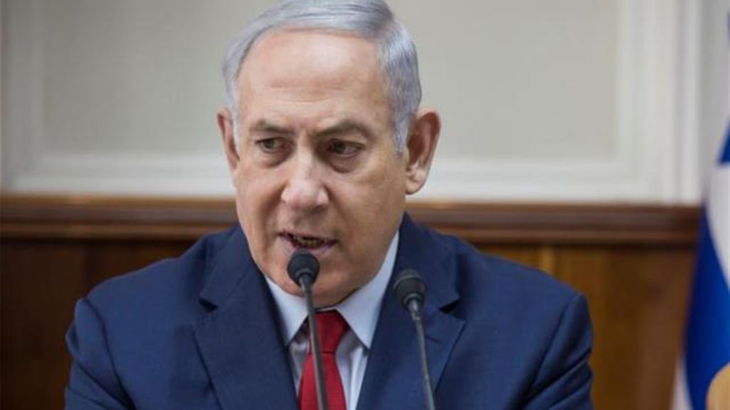  Netanyahu: Israel's relations with Arab countries are developing beyond imagination  NB-239117-636643397351878773