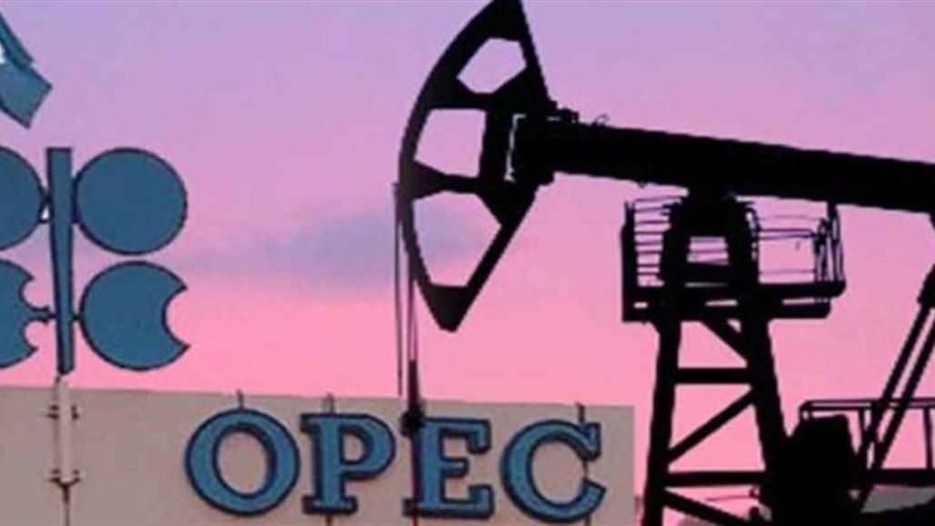 OPEC oil prices above $ 71 a barrel  NB-239771-636650800804682361