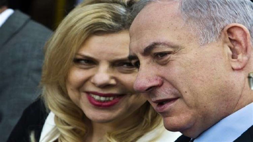  Netanyahu is furious that his wife was accused of stealing $ 99,000 in meals NB-239995-636653303592577763