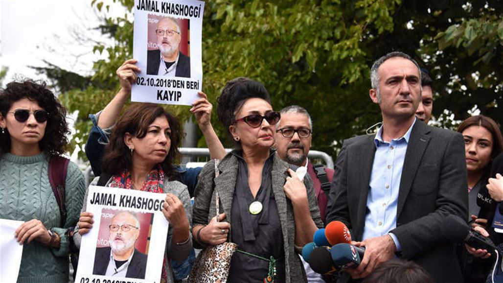 Khashoggi's fiance tells the last moments with him  NB-251102-636762176922756229