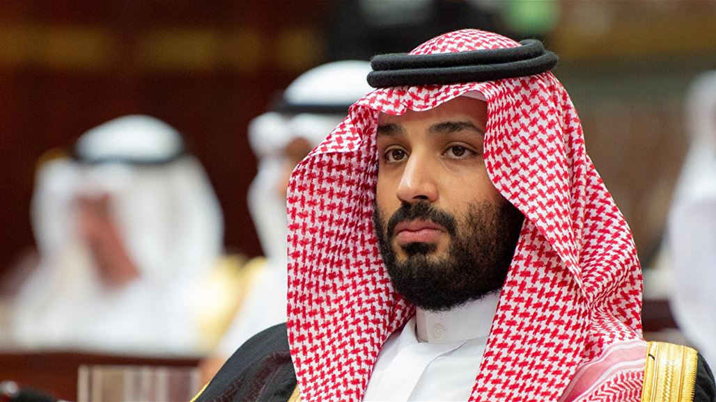 Human Rights Watch calls for investigation of Mohammed bin Salman NB-253681-636788950891413150