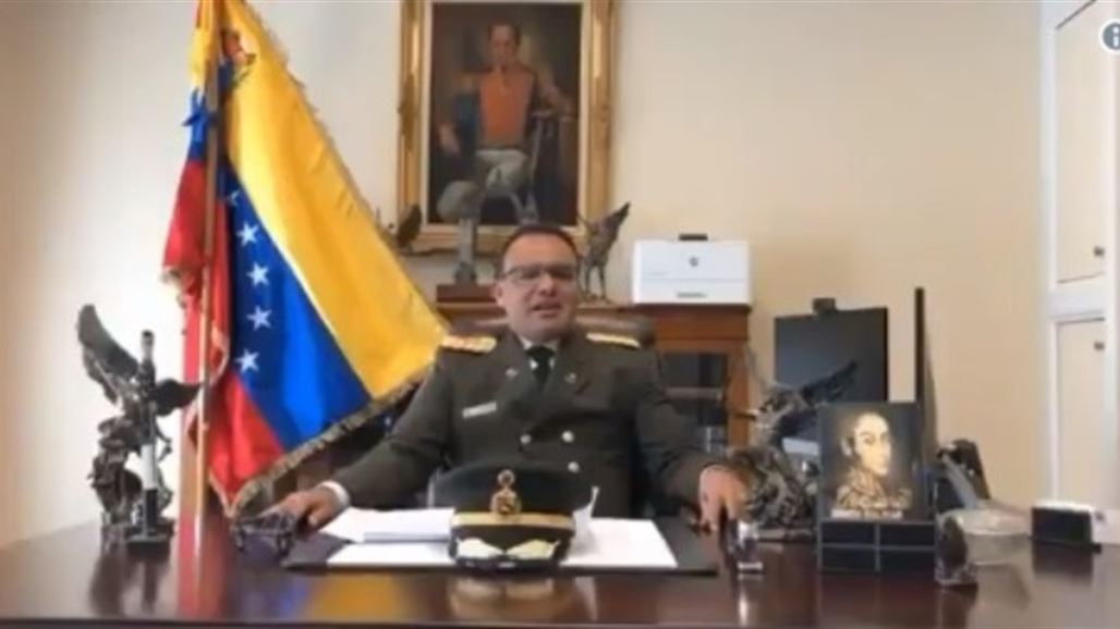   Venezuelan military attaché in America disagrees with Maduro and Washington welcomes NB-259078-636841646910672541