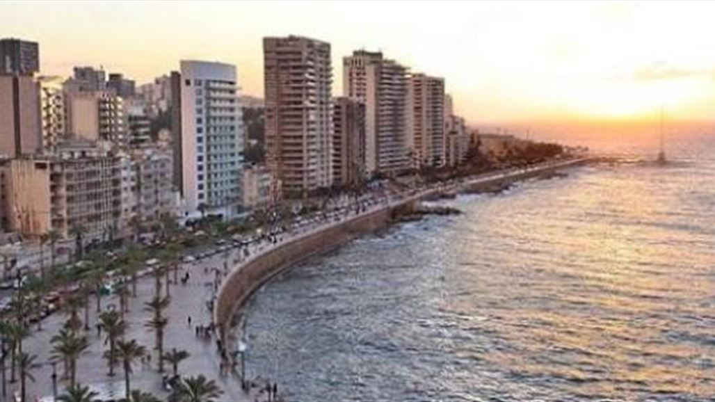    Today and tomorrow .. Arab and international delegations arrive in Beirut NB-260410-636853743970587054