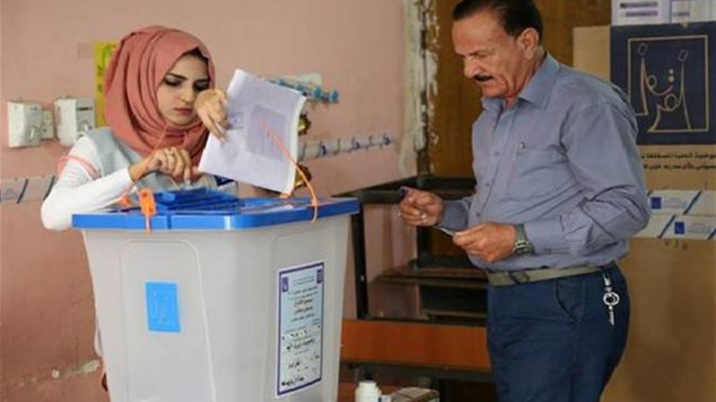 Deputy for united-95 percent of the fraudulent electoral process and democracy in Iraq lie