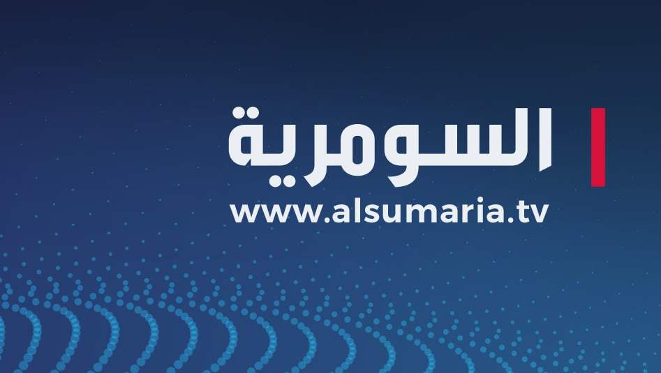 في عيد الأضحى.. مطالبات بتكثيف الرقابة على أسعار بيع المواشي في نينوى
