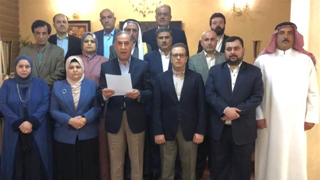 نواب نينوى يطالبون الكتل السياسية بالتصويت على حل مجلس المحافظة