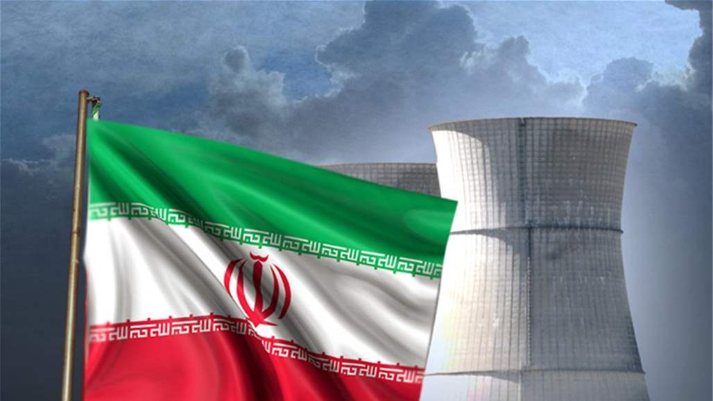 Iran announces renunciation of some of its obligations under the nuclear deal Doc-P-303412-636928916657374047