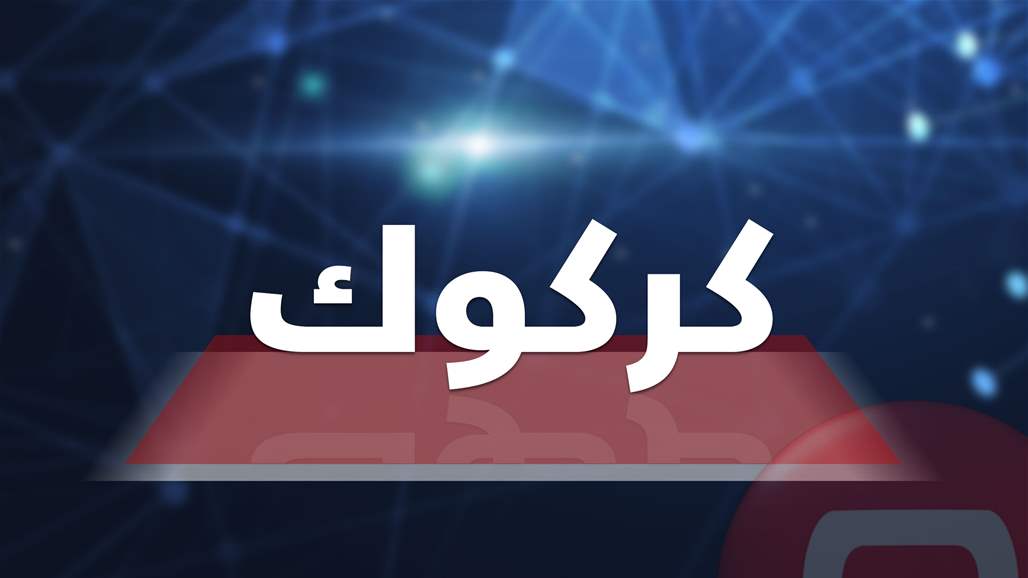 بالصور.. عمليات تفتيش في مناطق وقرى الحويجة بحثاً عن "خلايا داعش"