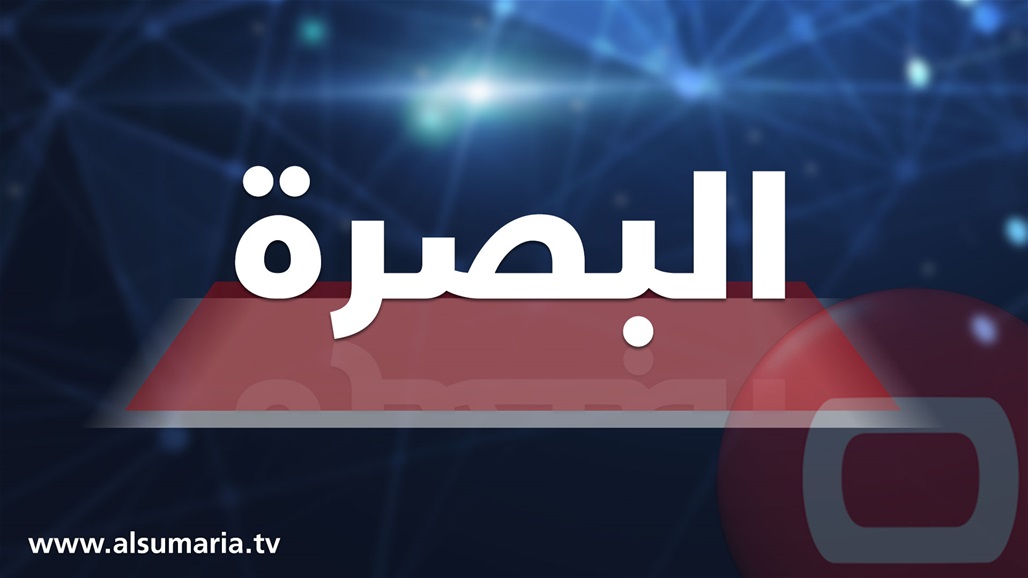 قوة من اجرام بغداد تعتقل في البصرة احد الهاربين من سجن القناة 