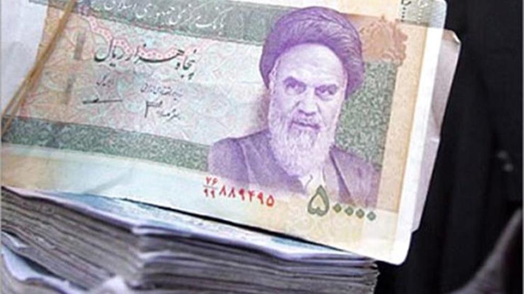 Iran to Remove Four Zeros from National Currency Doc-P-314454-637008549246079218