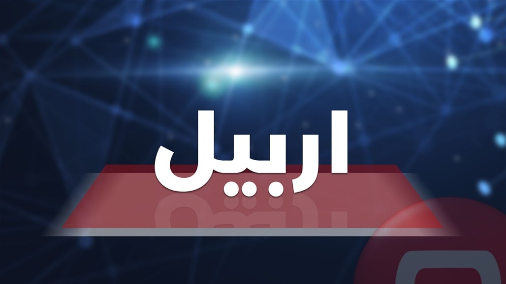 بهذه الطريقة احتفل زوجان عراقيان بذكرى زواجهما "صور"