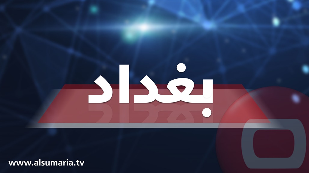 مجهولون يضعون "رمانة هجومية" امام منزل منتسب بالداخلية جنوبي بغداد