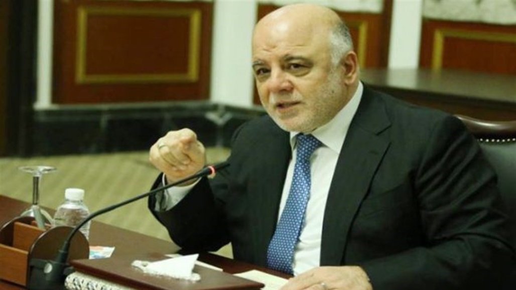 Abadi calls for the resignation of the government and the formation of a new independent government