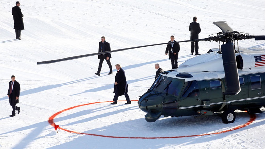 Trump arrives in Davos hours before his trial begins Doc-P-332198-637151955408449736