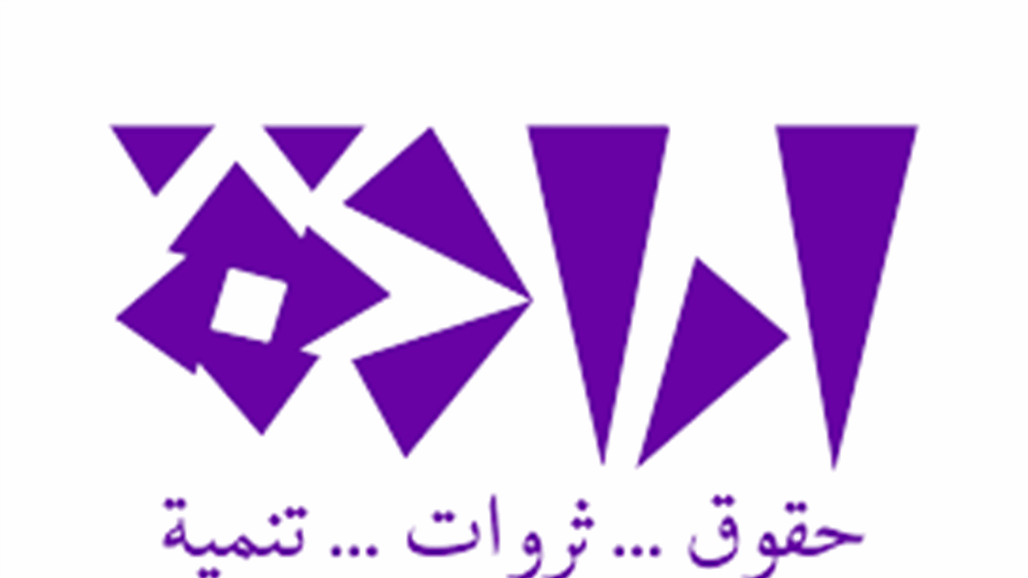 حركة ارادة تطالب بموقف حكومي صارم تجاه الانتهاكات المتكررة لسيادة العراق