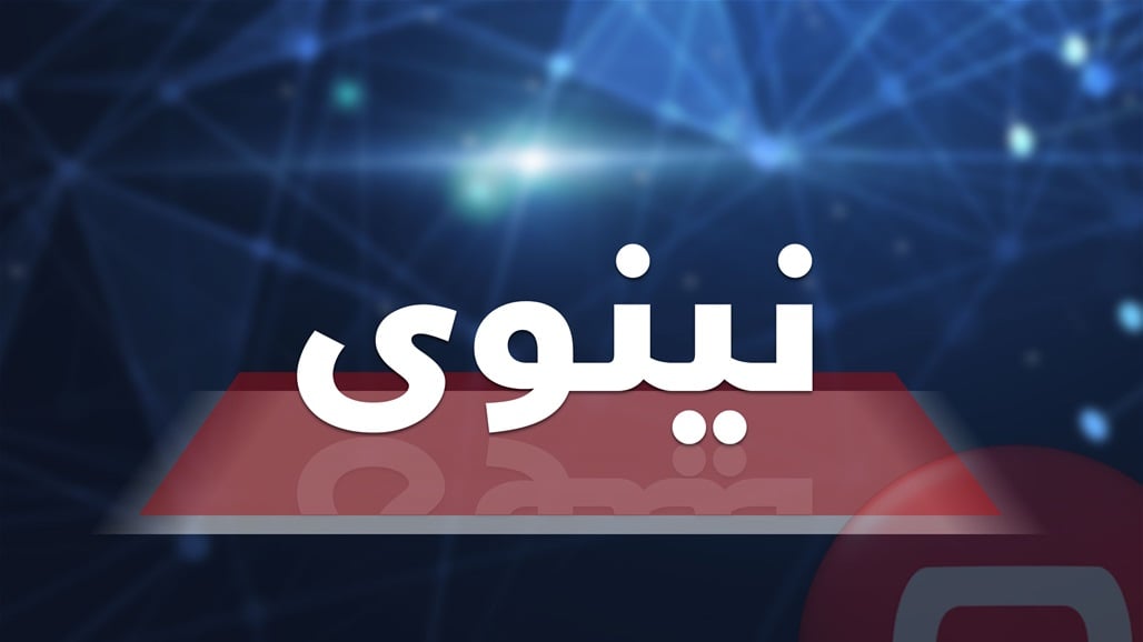 صحة نينوى تعلن تسجيل إصابة جديدة بفيروس كورونا