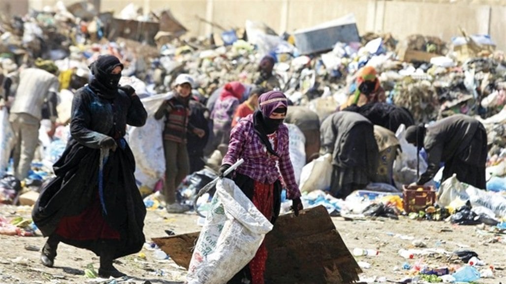 Iraq expects poverty rate to rise to more than 20