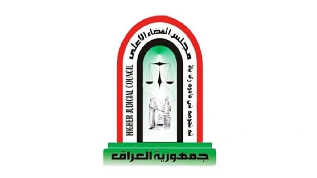 القضاء: وزير الزراعة انكر تصريحه لاحدى الفضائيات حول استيراد مواد غير ضرورية