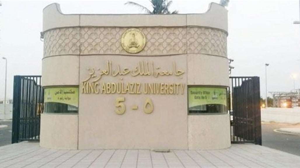 جامعتان عربيتان ضمن قائمة أفضل 200 جامعة لهذا العام