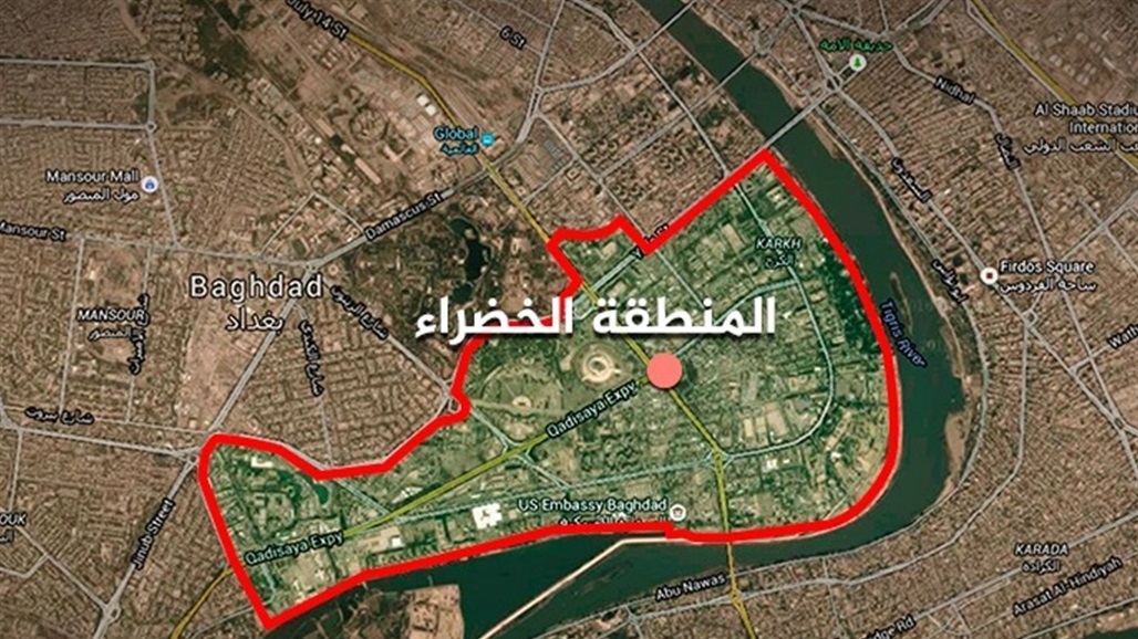 استهداف المنطقة الخضراء وسط بغداد بصاروخي كاتيوشا