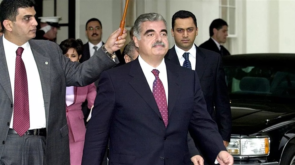 بدء جلسة النطق بالحكم في قضية اغتيال رئيس الوزراء اللبناني الأسبق رفيق الحريري