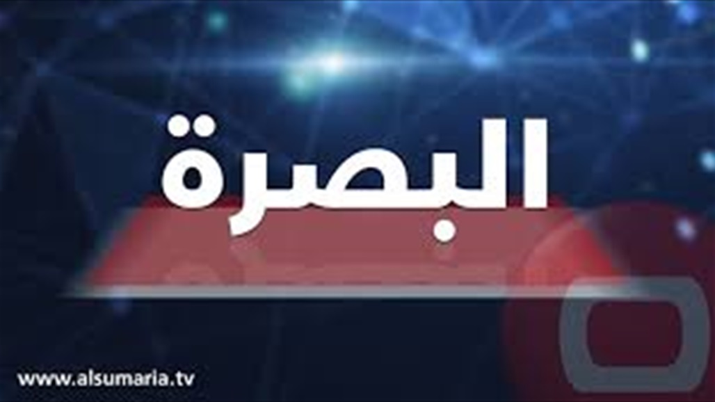 القبض على عصابة من ١٠ اشخاص متهمة بسرقة العجلات في البصرة