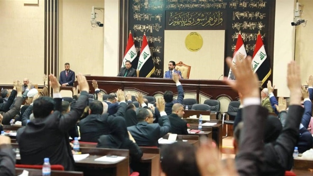 "قانون جديد" يمنح قطع أراضٍ لجميع العراقيين