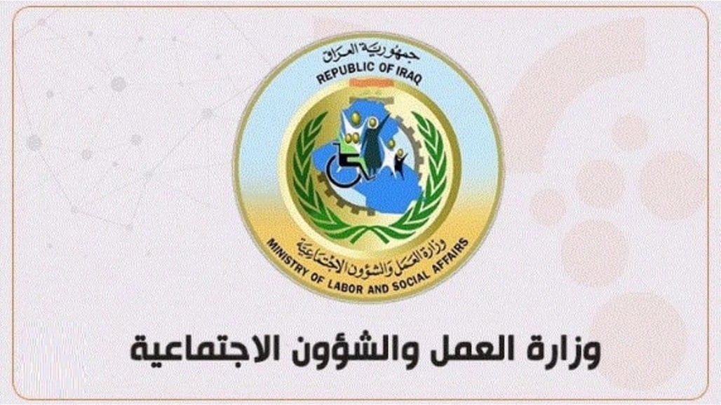 العمل تشكل فرقا جوالة لرصد شركات القطاع الخاص خلال الحظر