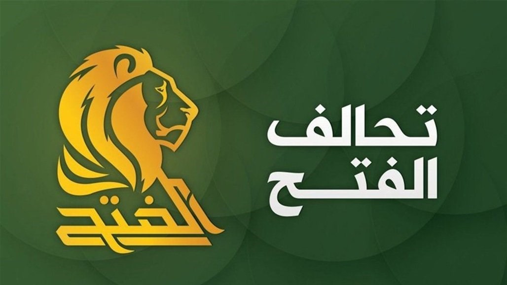 الفتح يرهن نجاح الحوار الوطني بإخراج القوات الأجنبية