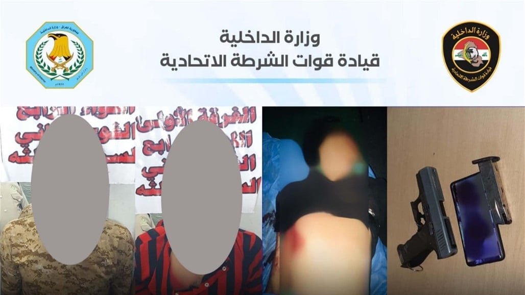 بوقت قياسي.. الإطاحة بمتهمين بـ"القتل" في بغداد