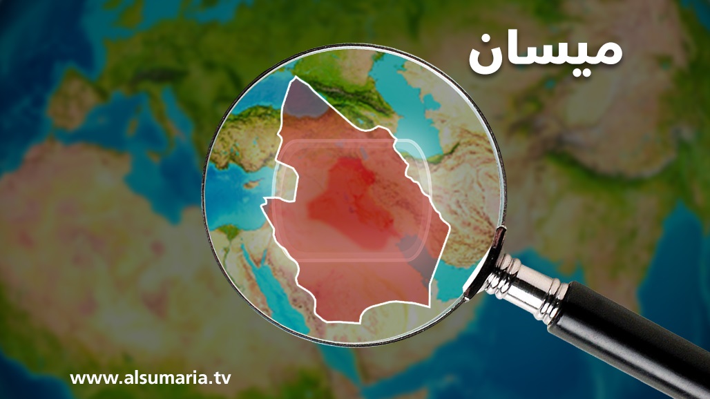 ميسان.. القبض على 31 مطلوبا بينهم بالإرهاب والاحتيال 