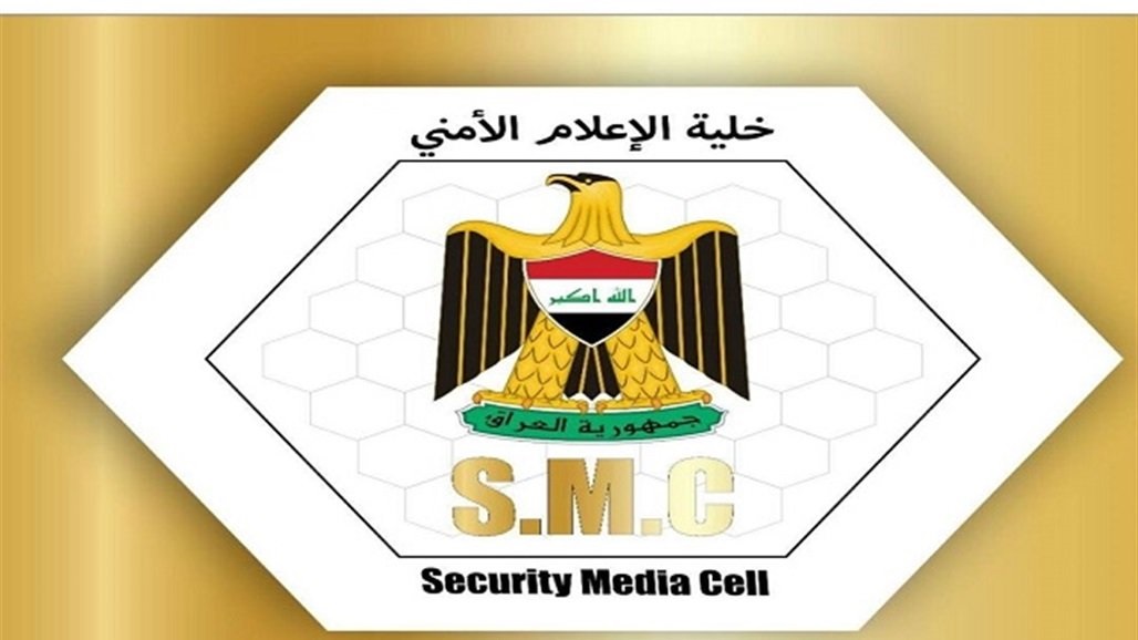 الإعلام الأمني تعلن اعتقال "ارهابيين" اثنين تسللا من الحدود السورية