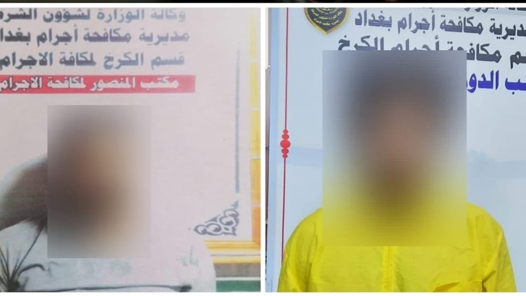 القبض على متهم بتزوير اموال طائلة وآخر بسرقة ١٣ مليون دينار في بغداد