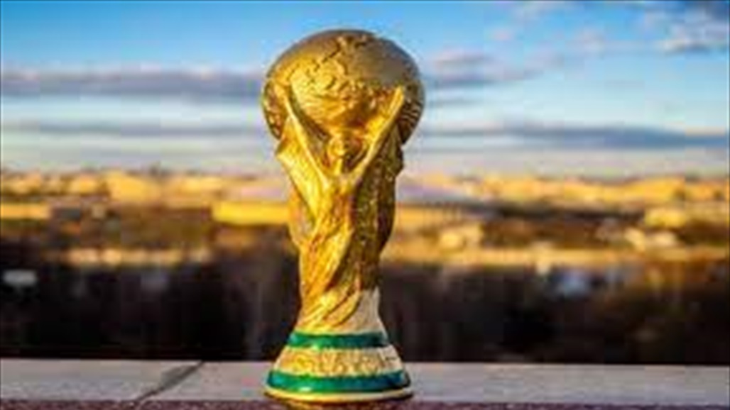 رابطة الدوريات الاوروبية ترفض إقامة بطولة كأس العالم كل عامين