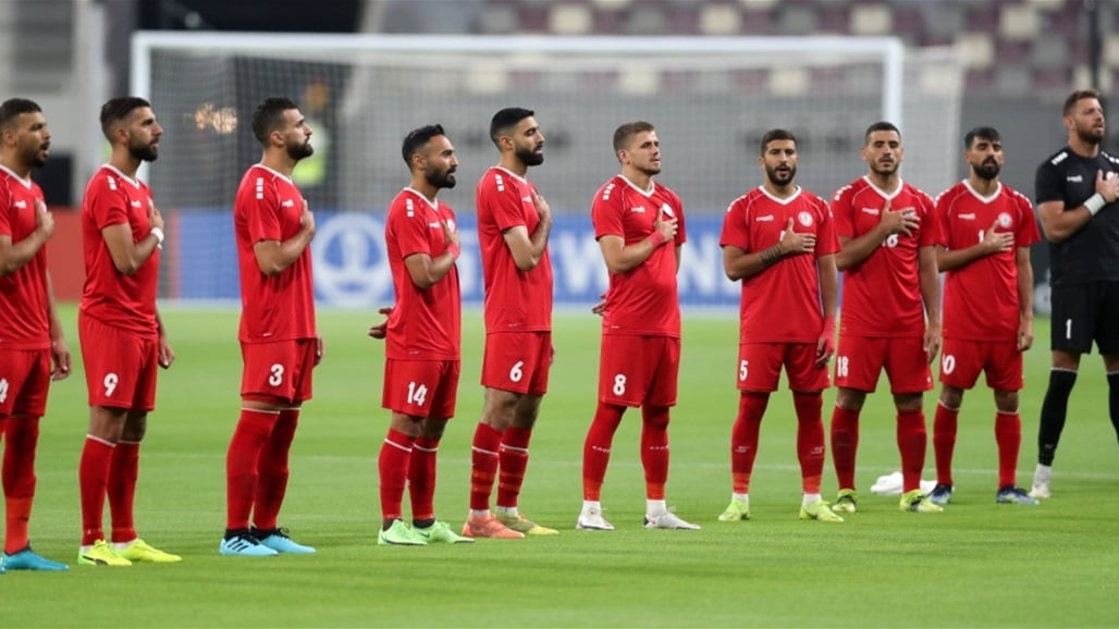 الـ"فيفا" يتخذ قرارا بشأن مباريات منتخب لبنان في تصفيات المونديال