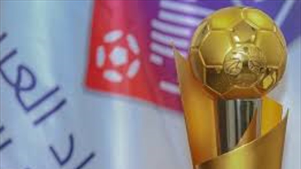 إلى الجمهور العراقي.. تعرف على آلية التواجد في كأس العرب