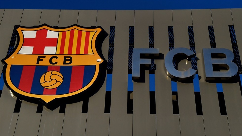 برشلونة يعلن عن إصابة جديدة في صفوف لاعبيه