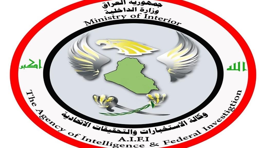 وكالة الاستخبارات تضبط كميات كبيرة من الادوية المهربة في بغداد - عاجل